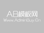 <b>优米体育网站官网五轴点胶机全自动点胶设备工厂</b>