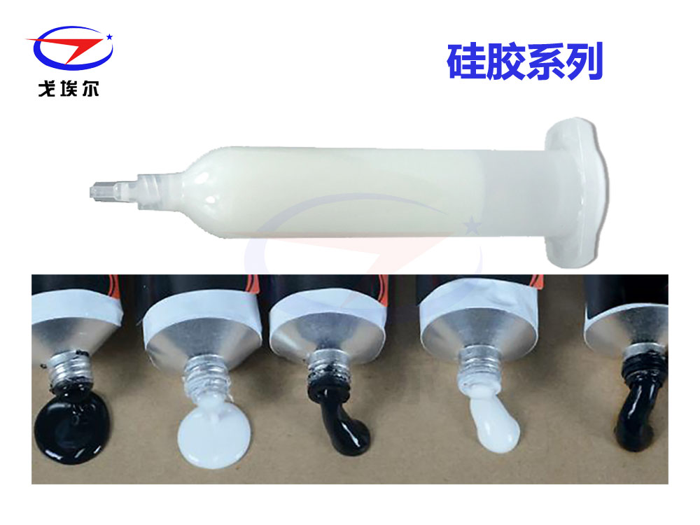 优米app账号胶水