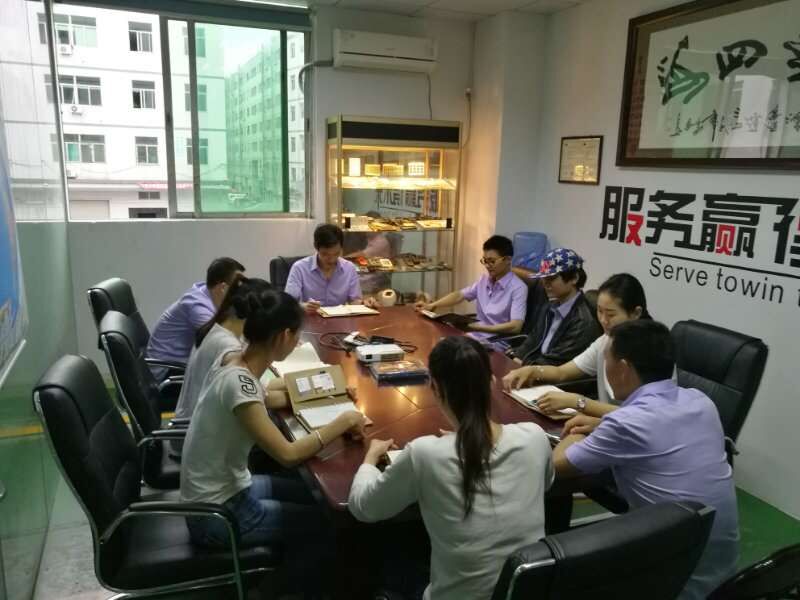 优米体育网站官网会议室