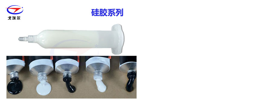 优米app账号胶水